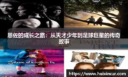韦德bevictor