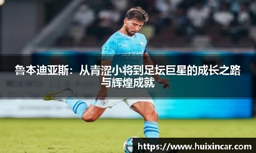 韦德bevictor