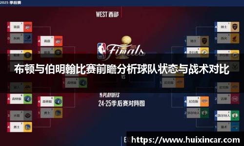 金年会jinnianhui